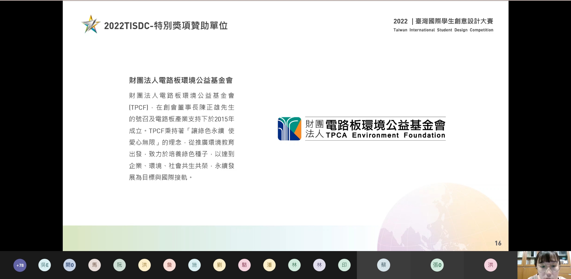 7534707b 1e2e 4c88 bb11 d79d9ea62c26