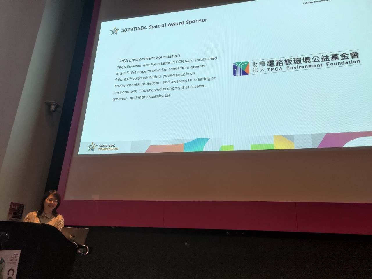 76a38048 e611 4682 8022 e90a09d9ffb8