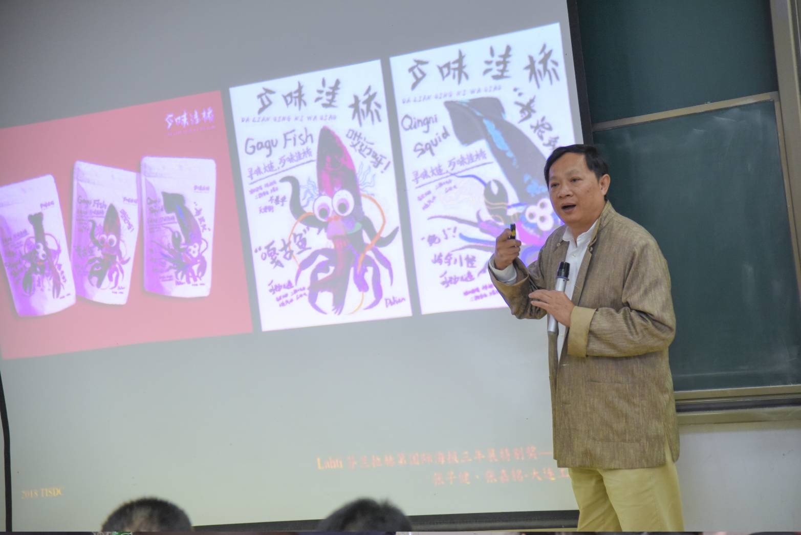 774df1f3 1074 4126 a166 8880a188c7a6