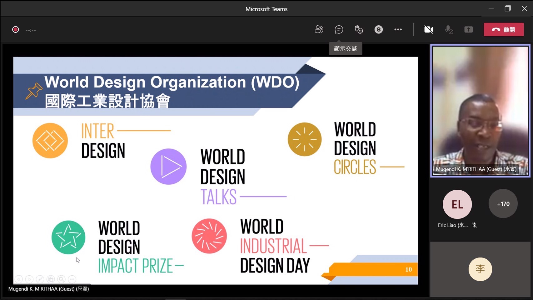 785372ec 06f1 49d5 baec 9ba9b629ebf7