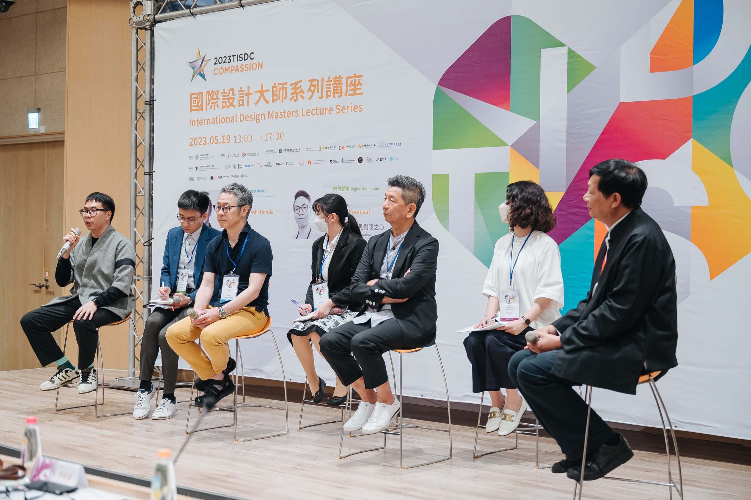 79374b27 7132 486d ab28 415ddada59bd 1 scaled