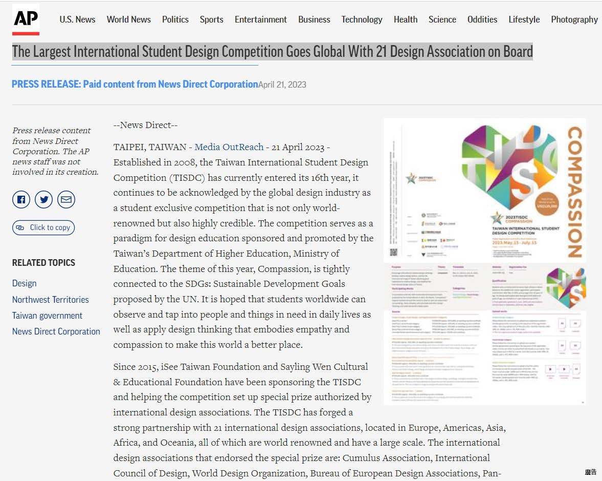 79432a5e 112b 432a a918 def9f5d5f288