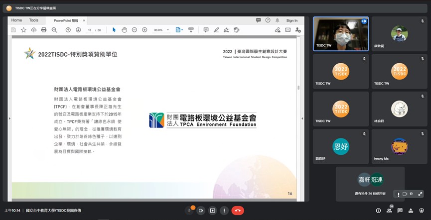 7b0b31cc dc66 4584 84f2 e15e4de071d3