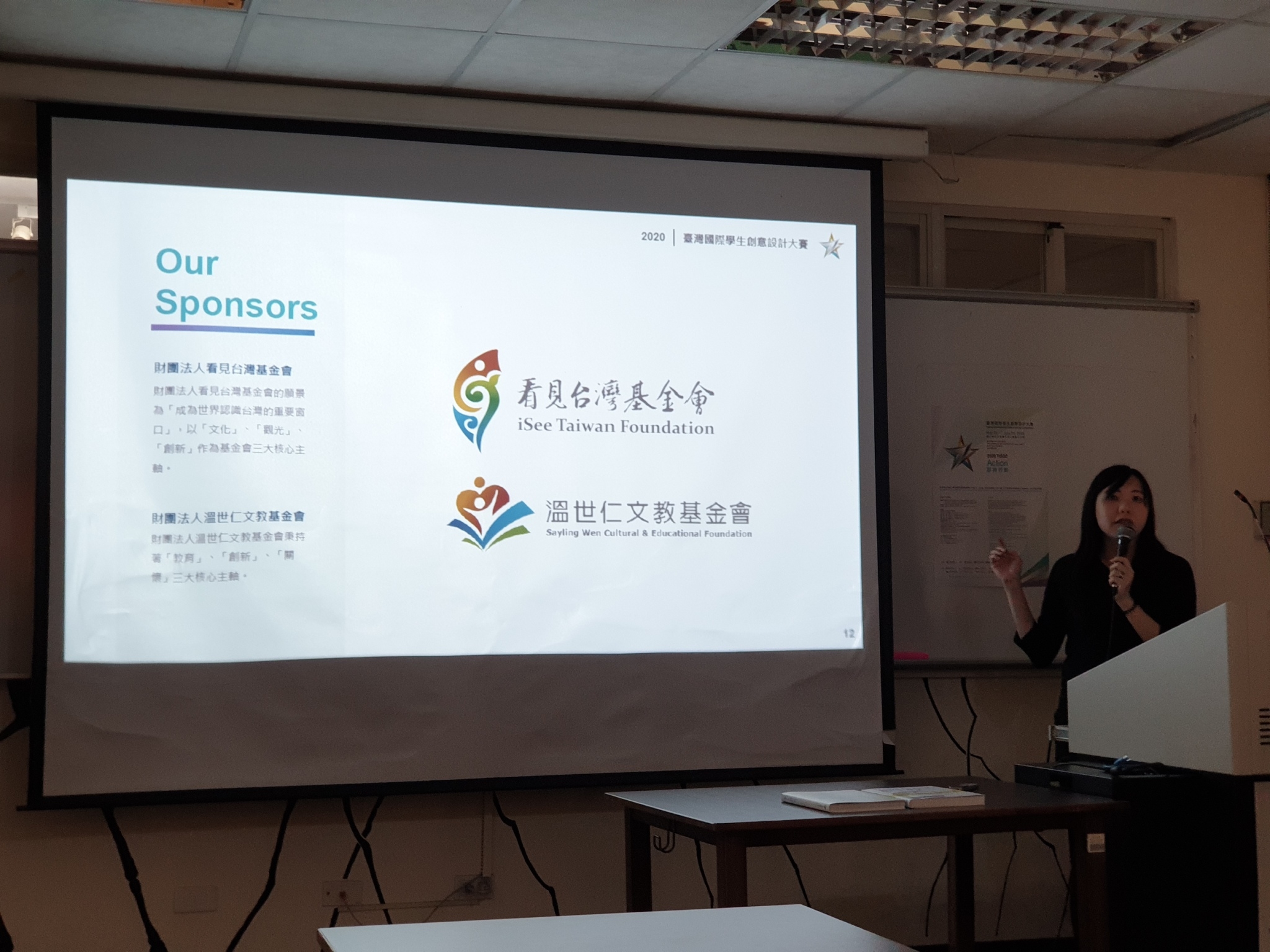 7da5d112 db44 451a a966 635f74bcd4ae