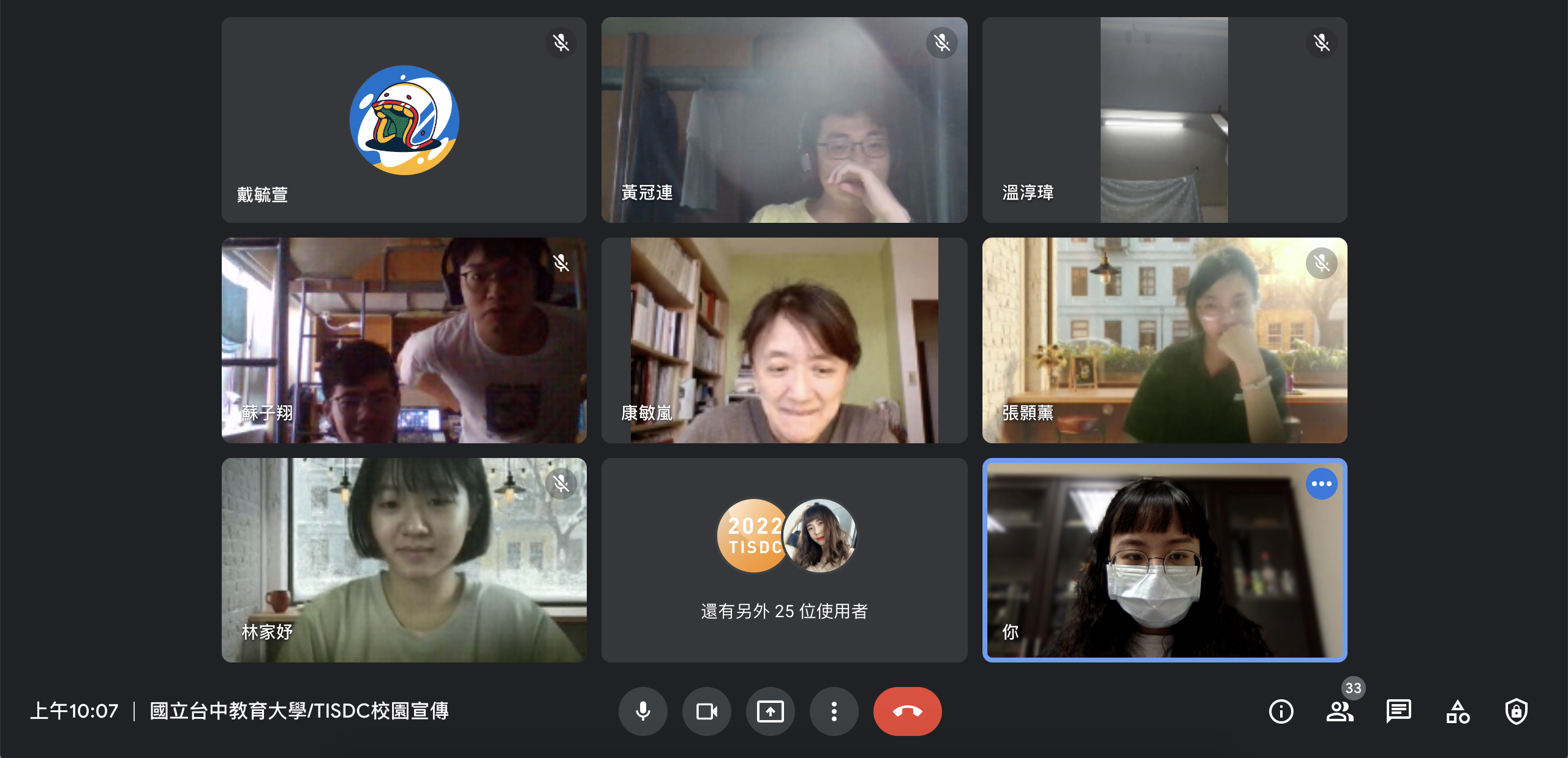 7ef138ec 087d 4e5d af60 2c70813aa5e2