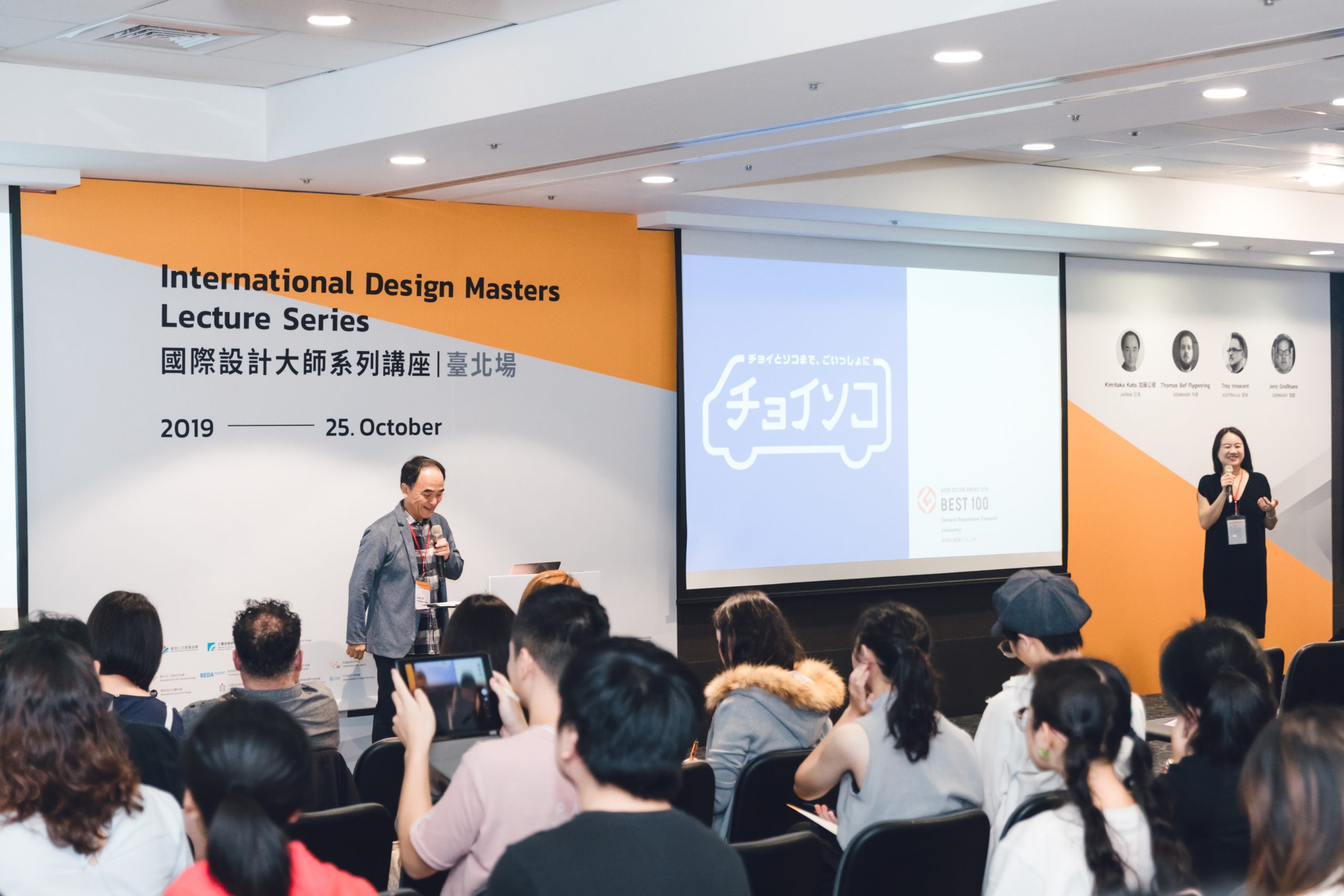 80368e72 4312 47cd a082 765945d40f92 1 scaled