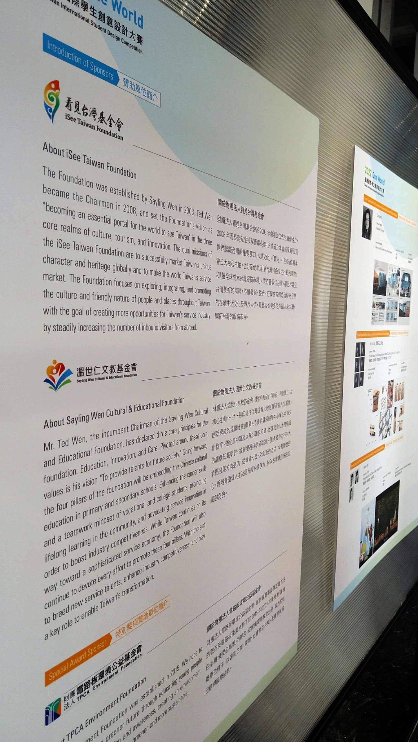 806b63b6 4fce 49e8 9d3a 7b57b1d6b7f4 scaled