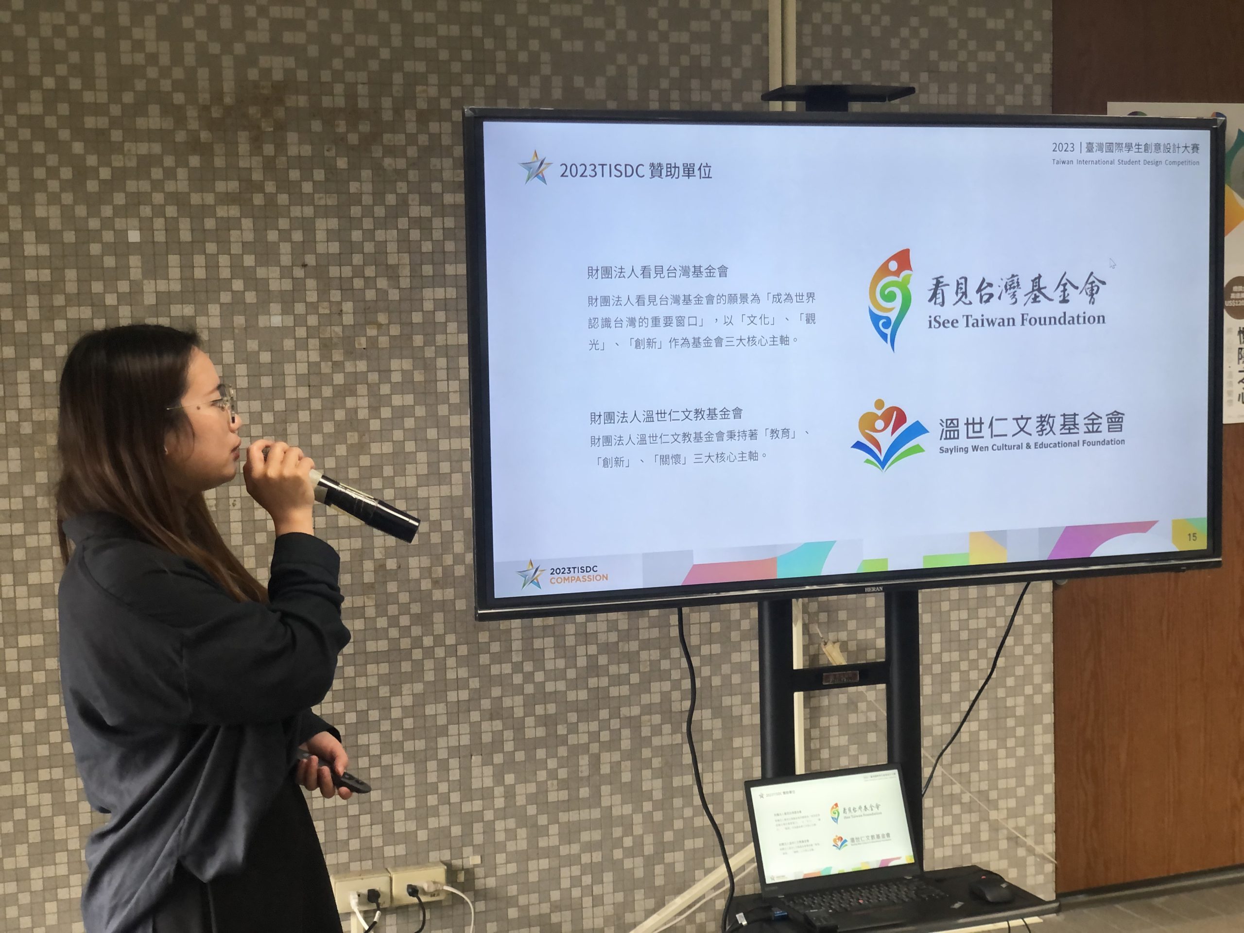 808602d2 5d78 413b baa0 aa87df62673d 1 scaled