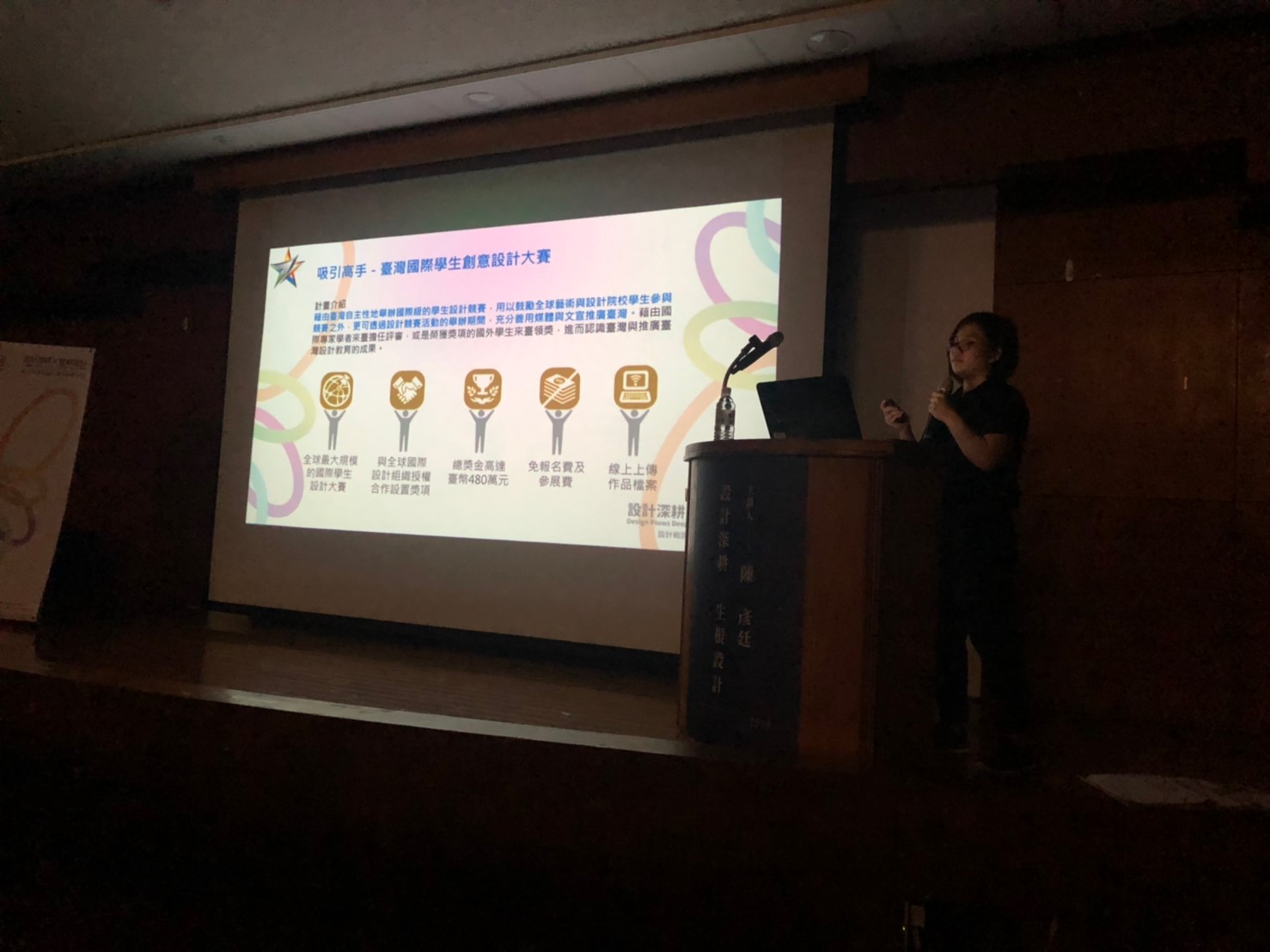 80de59df 0670 4887 a81e ead4e1c22c4a