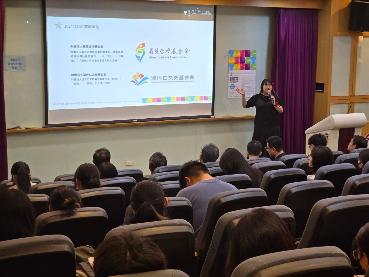 842e8cce 9b44 4bfd bc1b 11f4d09a5931