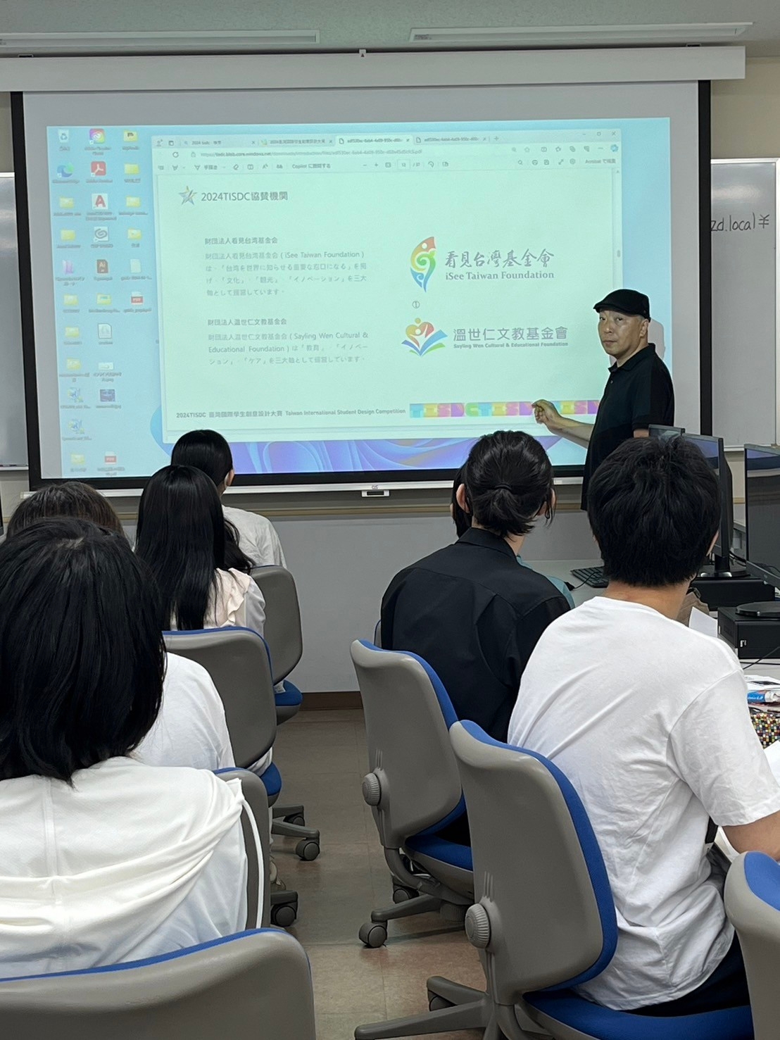 843bce51 e993 4c7d ae38 84a5240173f0