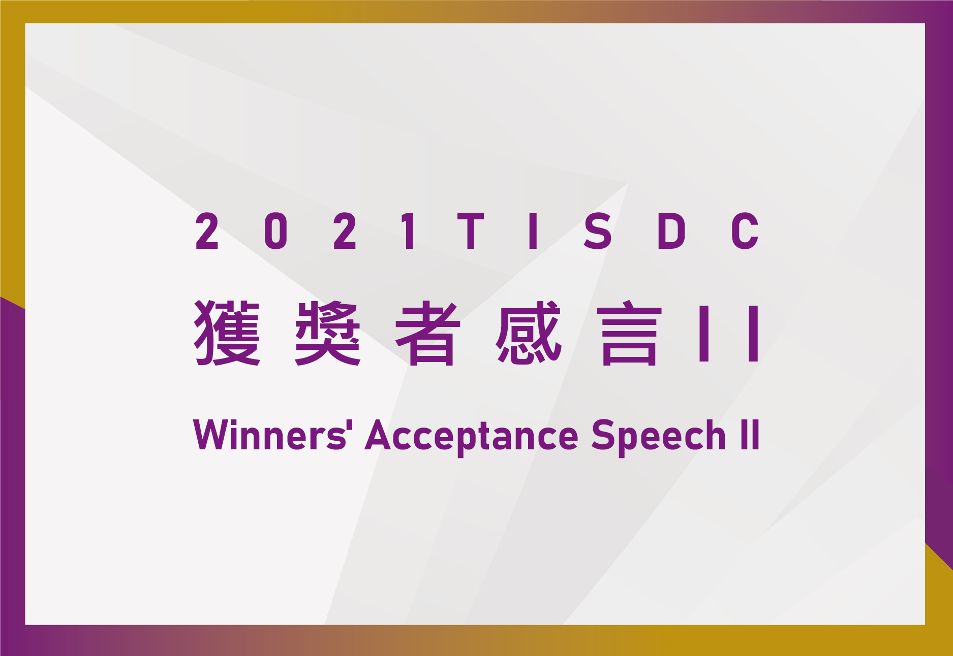 84a524da 1a43 4995 b95f 08d3c71c0d31