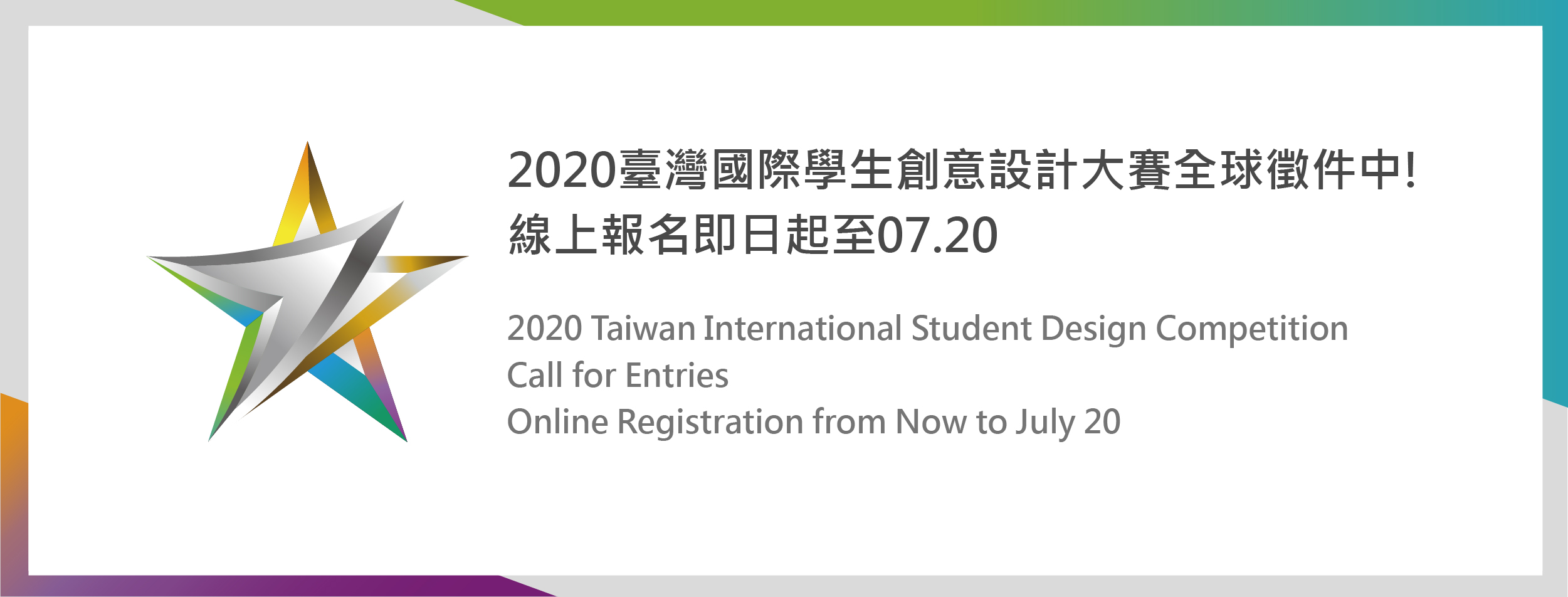 84f06734 e188 4d57 92d5 824cfaff7209 1