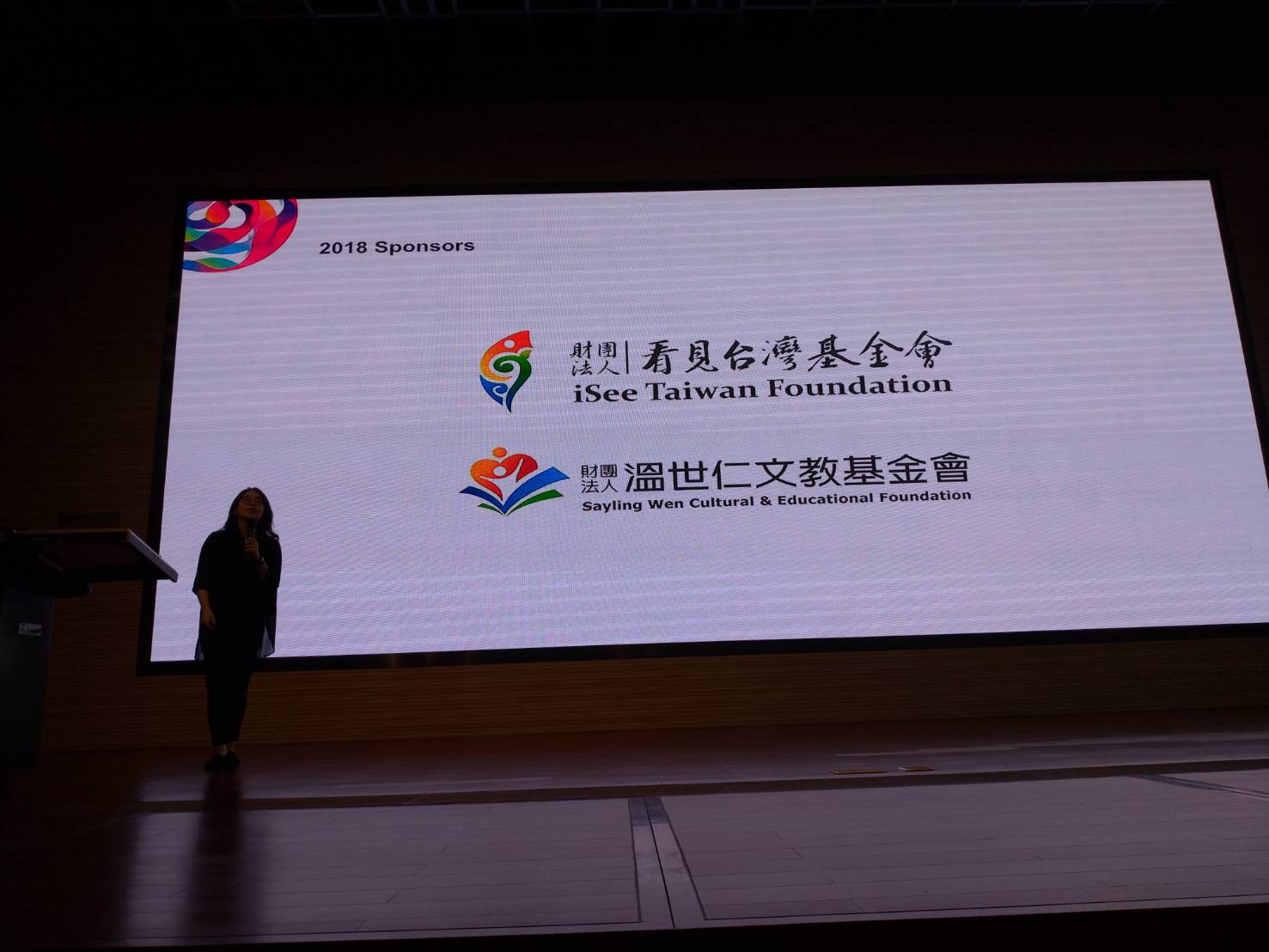 863221be 7874 446d 8496 e8fdc9c1d4c9