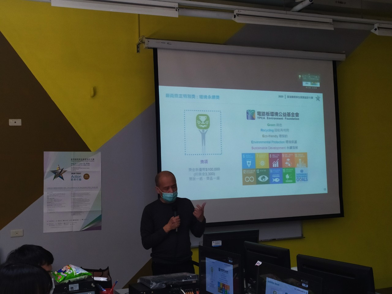 869fb3a3 070f 4eb3 8b55 1651b0c397c4