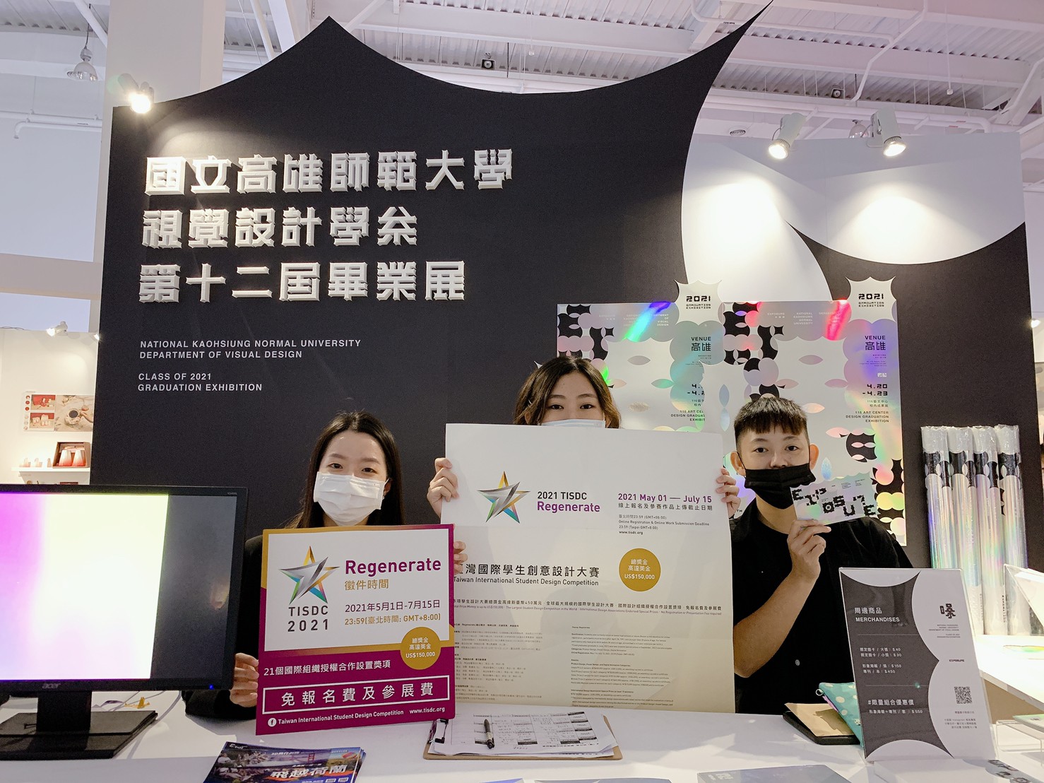 8740b1d5 c205 4cfa 8de5 8bf465e7cbaa