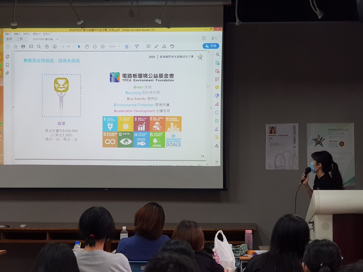 874b6645 d522 4a59 bd29 04cce6cd5f4a