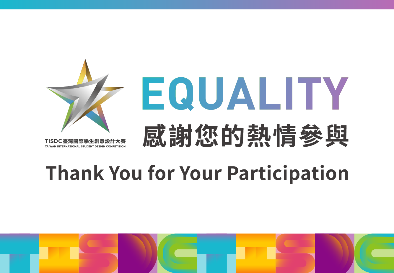 884711a5 7436 4880 a55f 9dd8abd5afb5