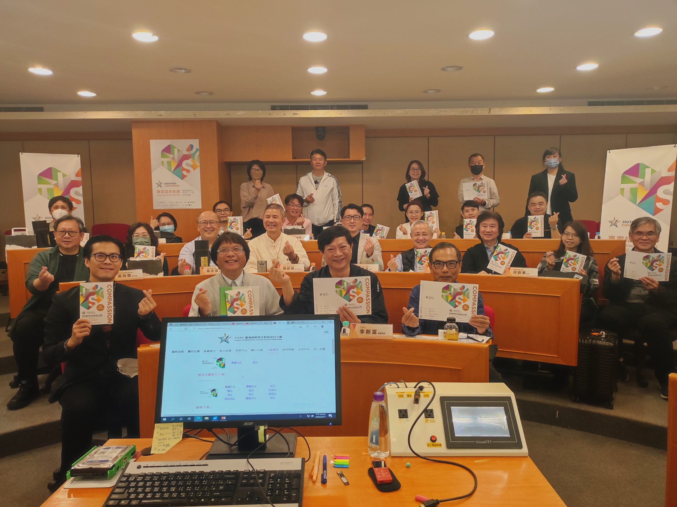 8888eba7 4b5d 419d 8b75 9b16b4f5f7ac scaled