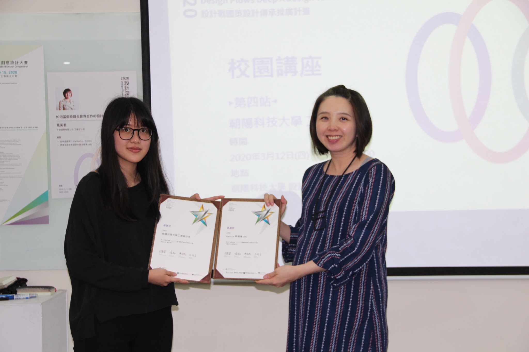 88f60b31 6f5f 4c2c a26e 2a1bbd67a1e5