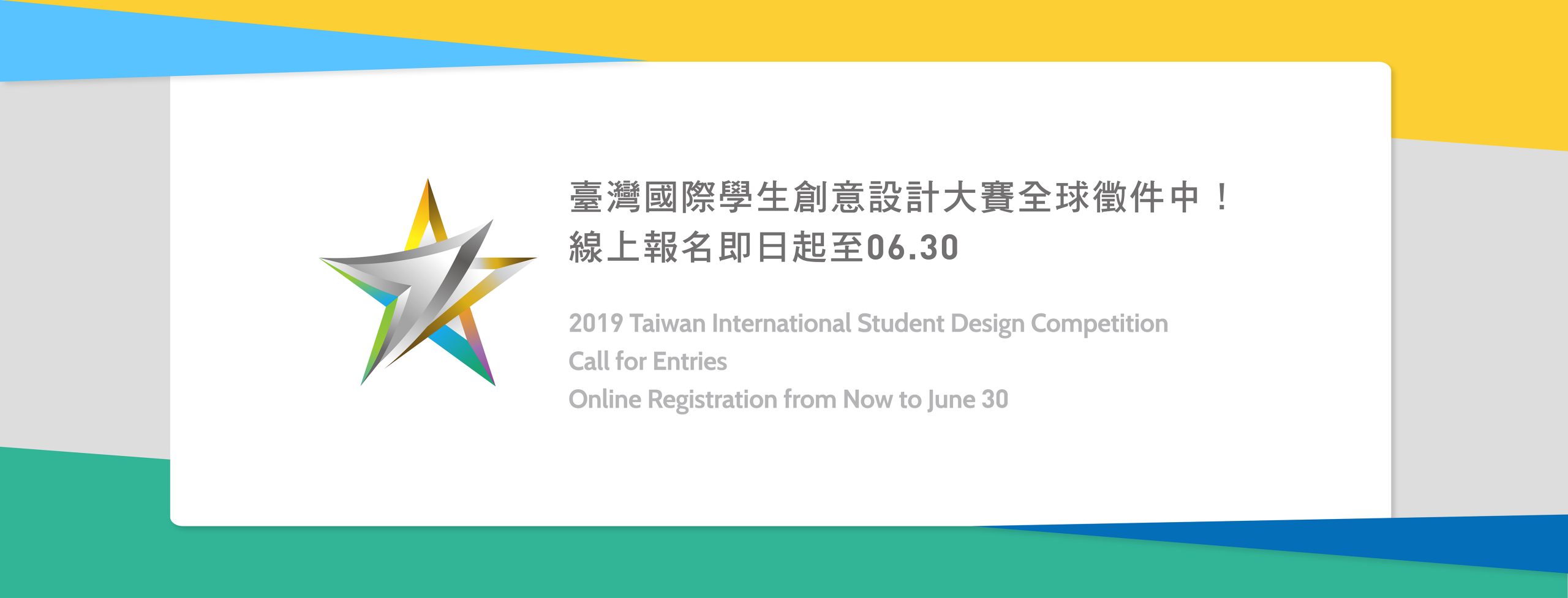 8a8868aa da86 4383 8542 1210352f65bc scaled