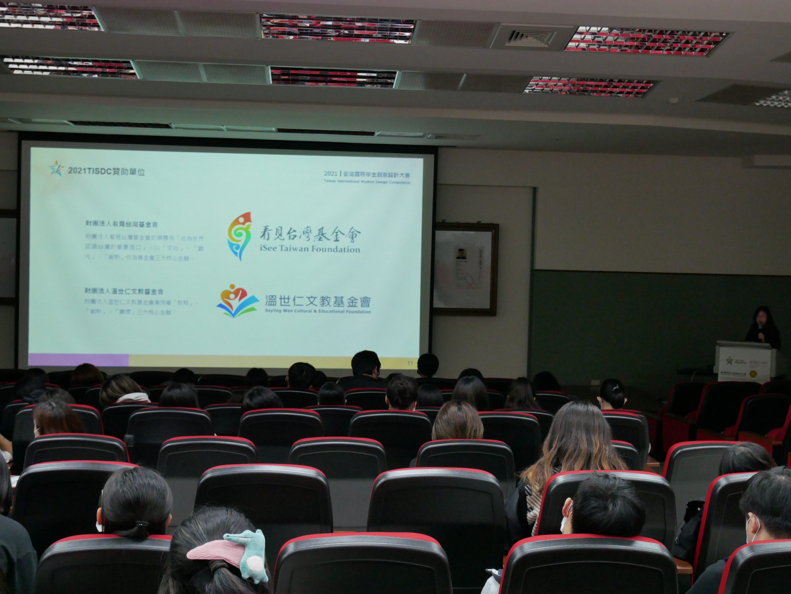 8fe80adc 5384 432b 8e84 1e92a4ae967d scaled