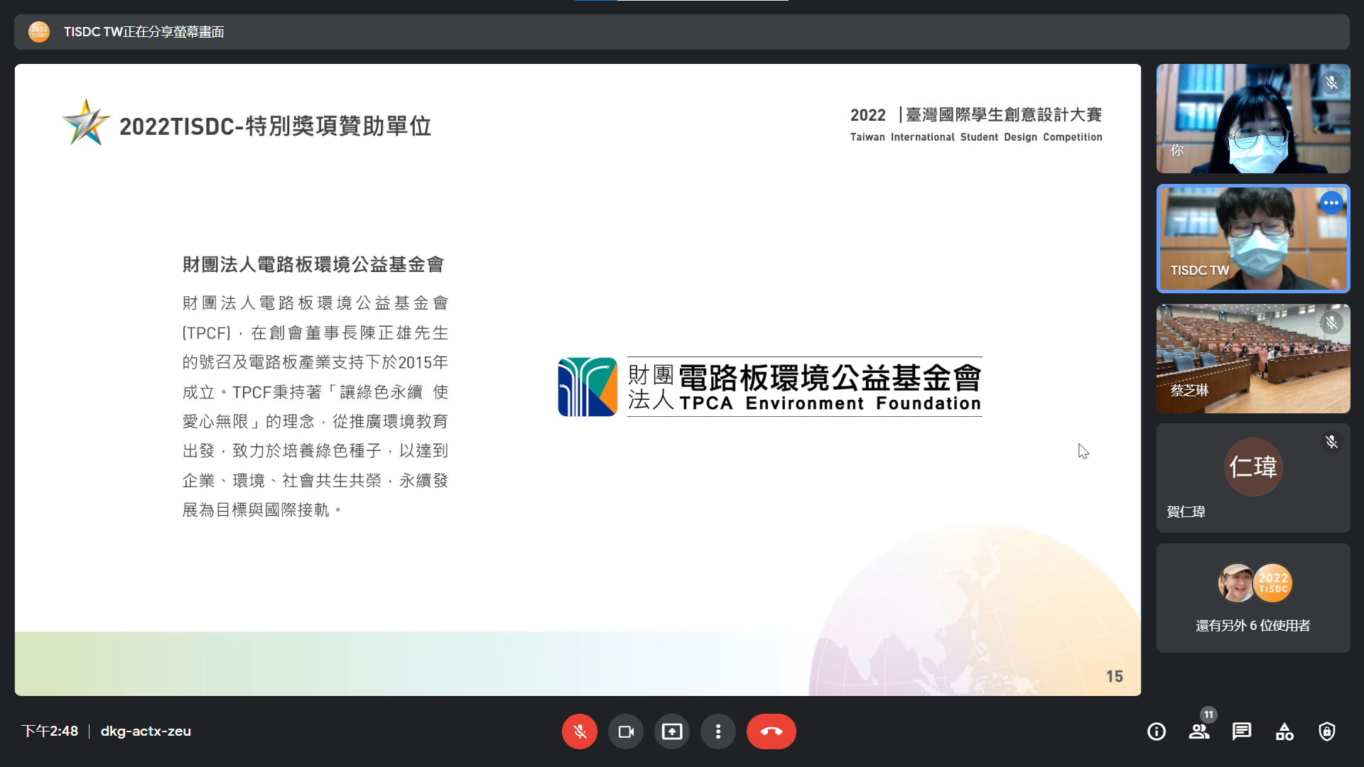 8ff5e9d5 2e3b 46b1 a05a da28e84f29a6