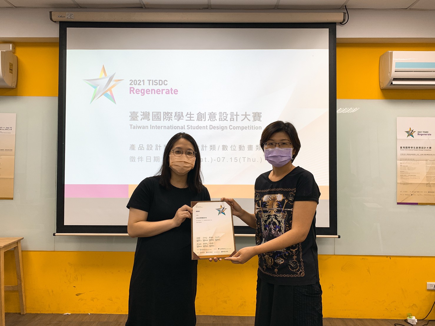 91c535f8 760d 4397 9a21 a3be1d1dc0ed