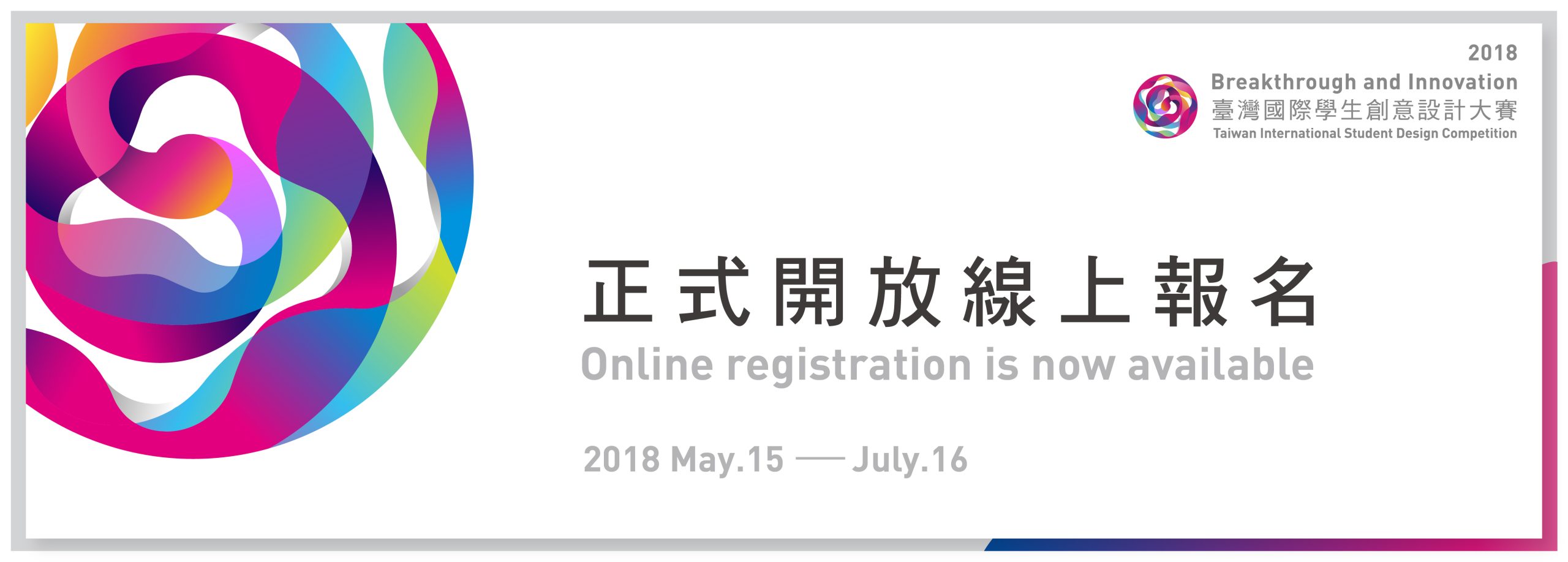 9237d22f a910 44b9 afd3 873e6e8a2921 scaled