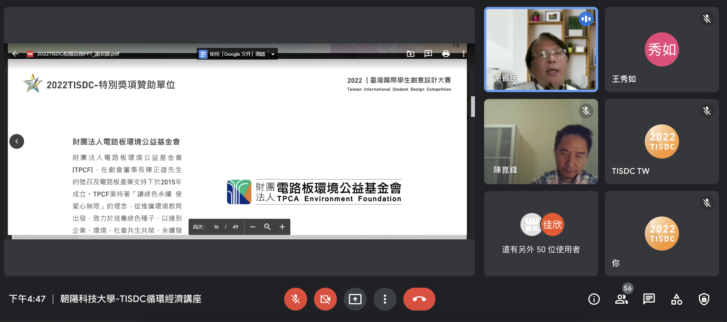 931787dc 1c41 43ac 80fb d6d4b408b89a