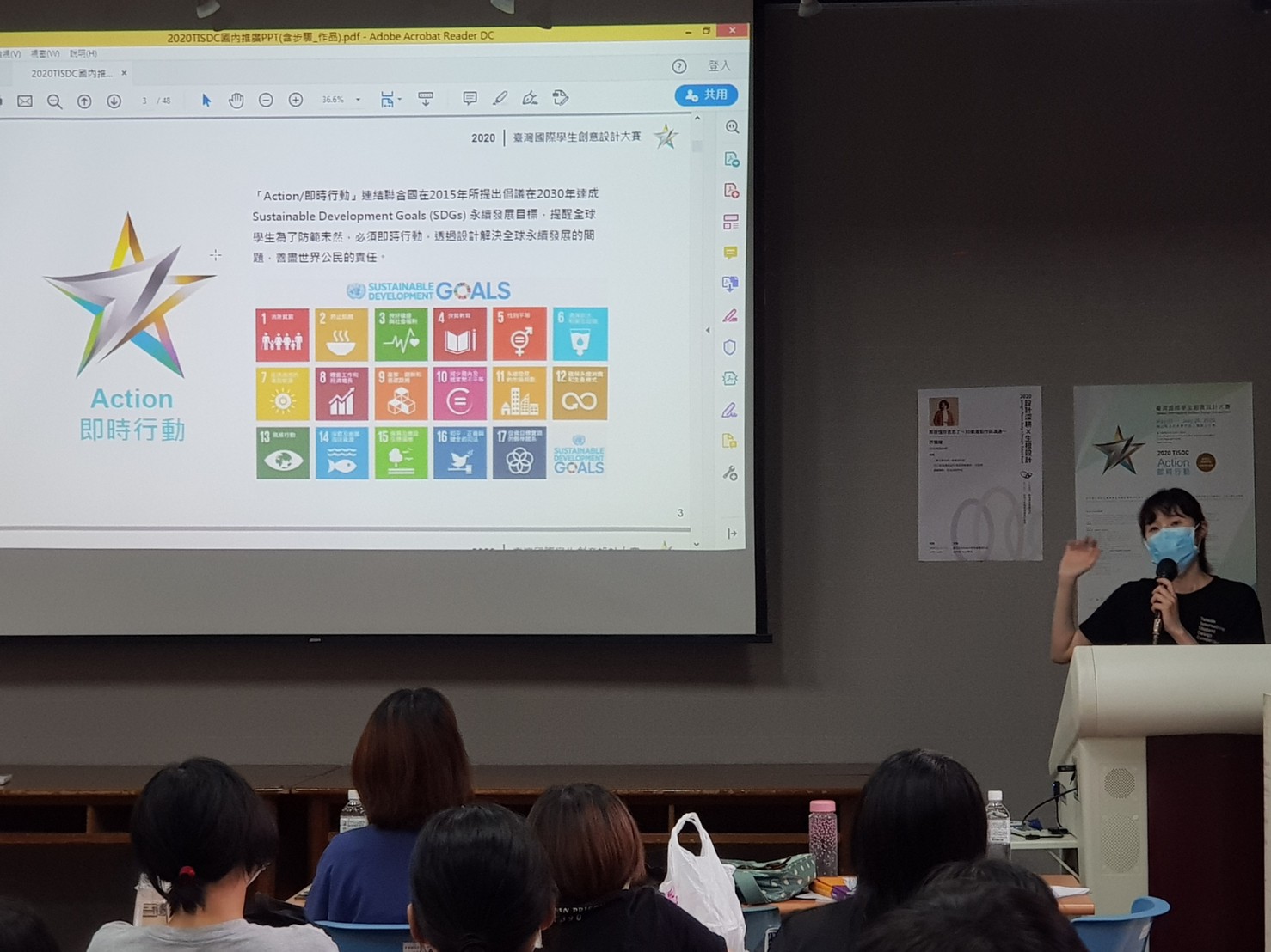 93e66a75 7b9f 4d6a 9a85 d92a4666541c 1