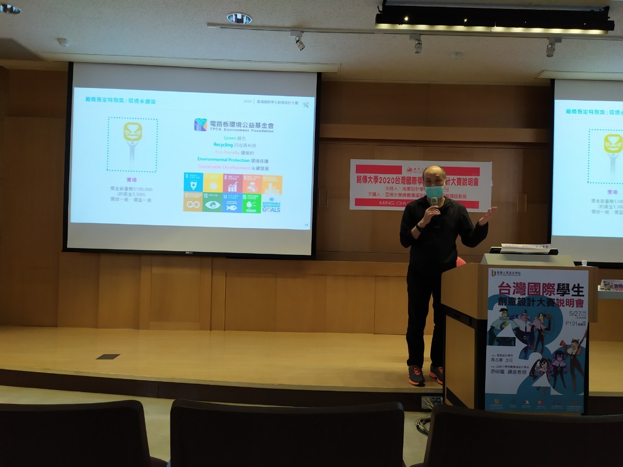 9423aa87 98b5 4ed6 8d21 875e90b97762