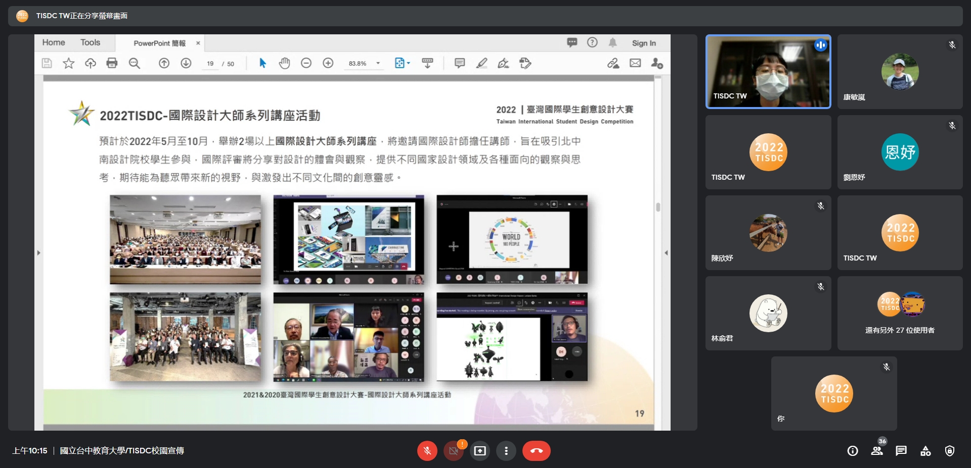 94a98087 e30b 4044 9a90 38e3ac50b36e