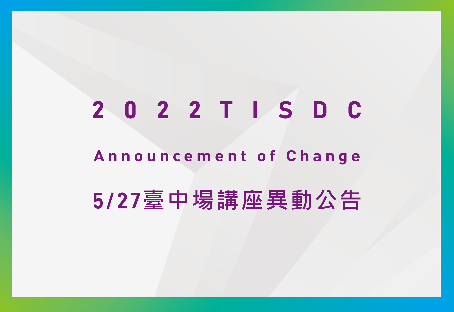 94da1a89 487e 4654 8d1c 031166203527