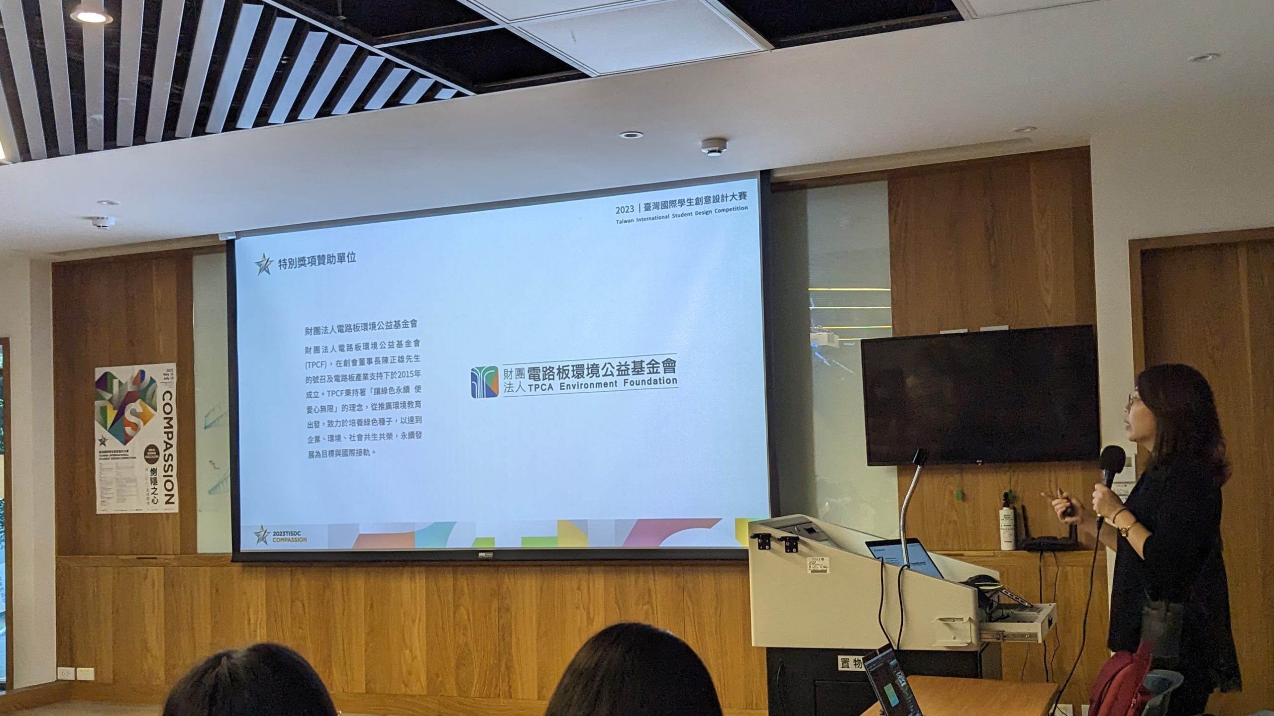 94f14e7e eaf8 45a0 9c69 a9d6b9d0b4b3 1 scaled