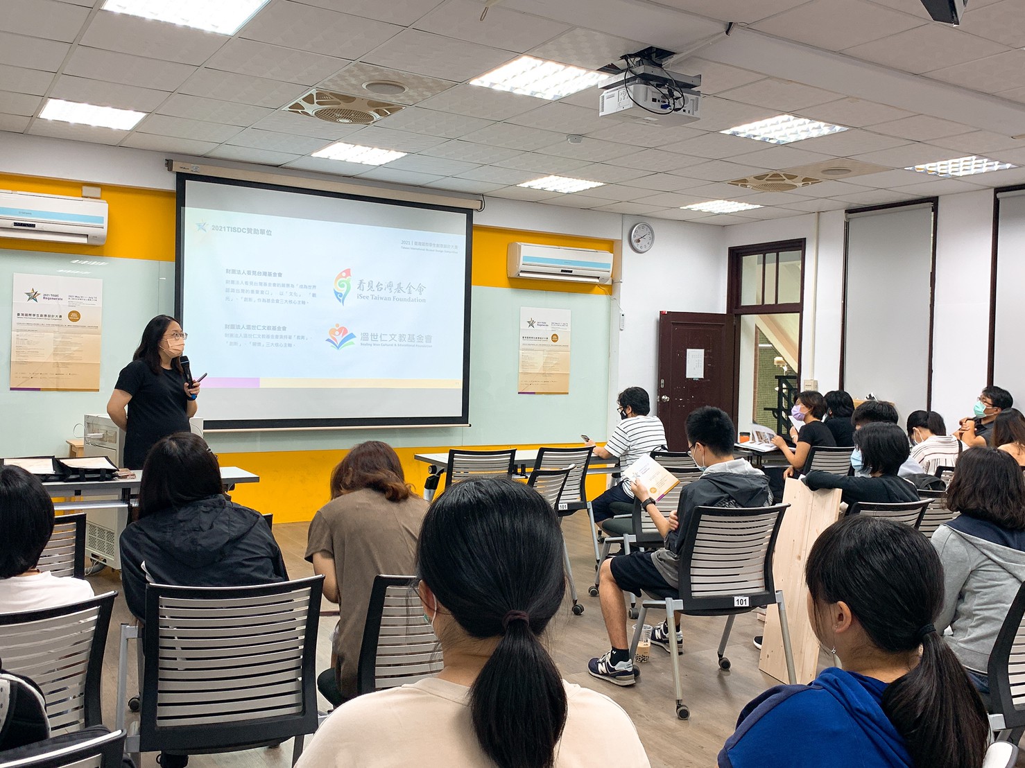 95383e04 8c2e 45b8 9452 b707ce5d92fc