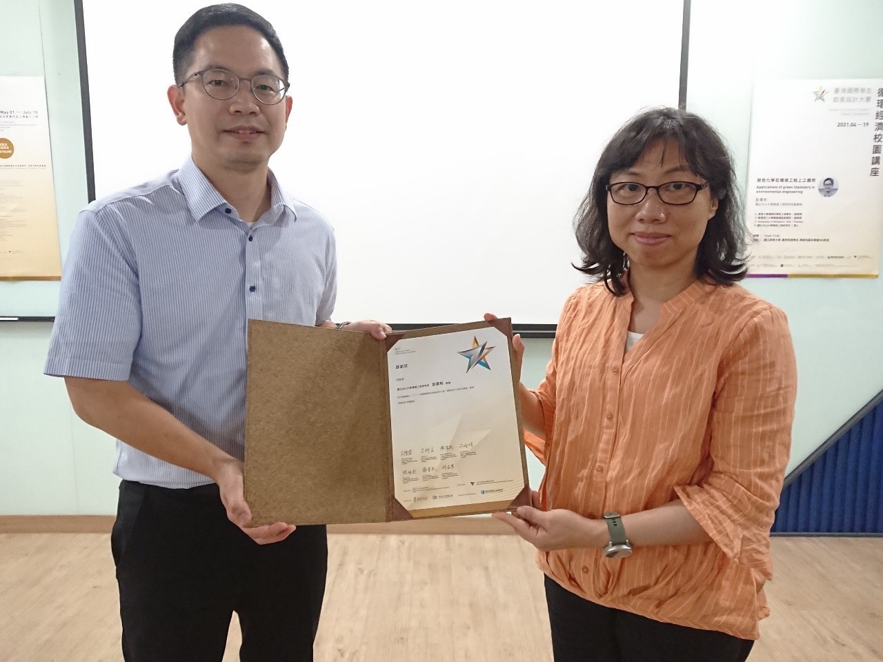 964f1256 4095 42fa 9de1 b04585fd71c3