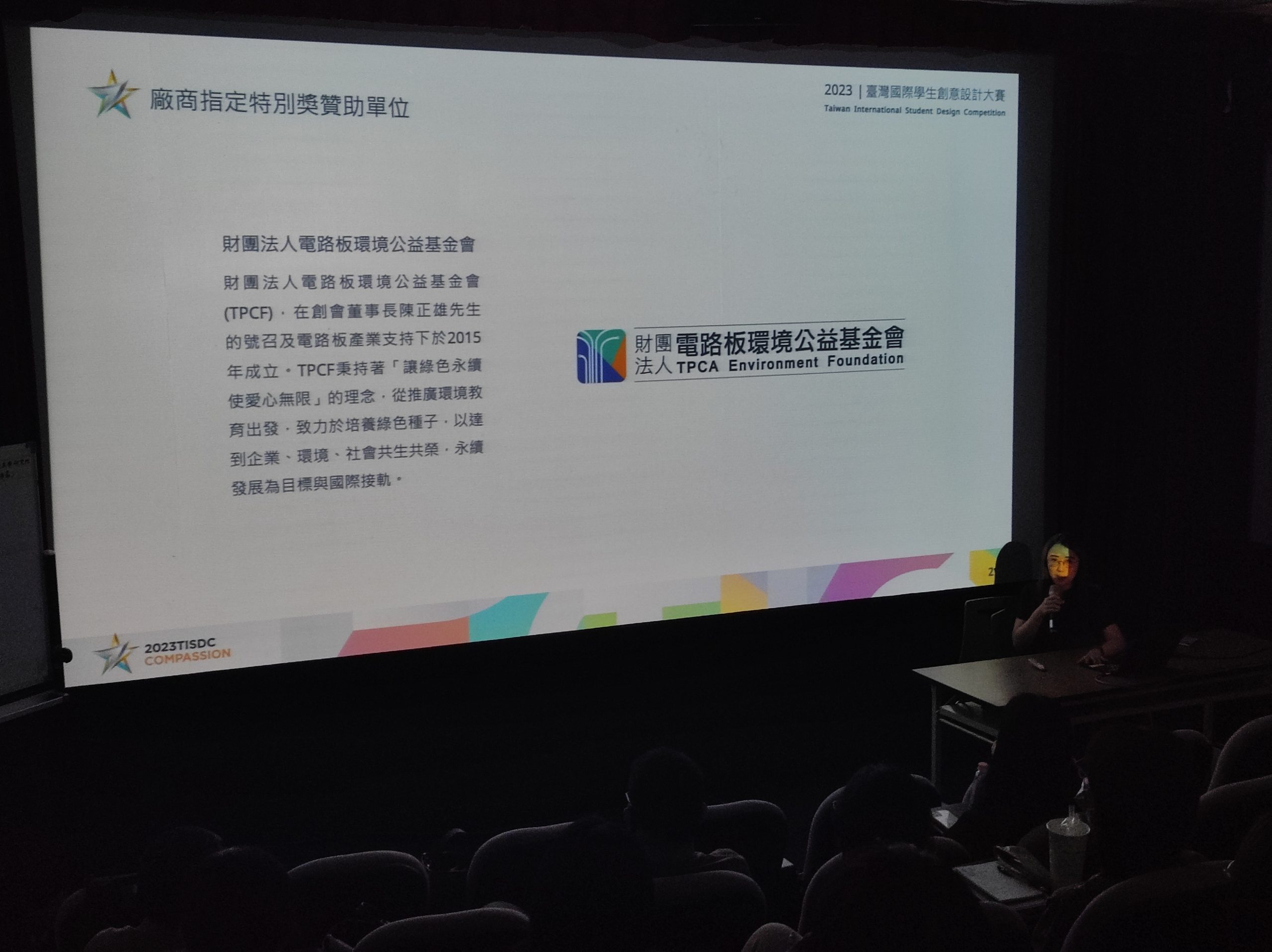 96d9c288 a585 43de 8c81 5afaa74d4532 scaled