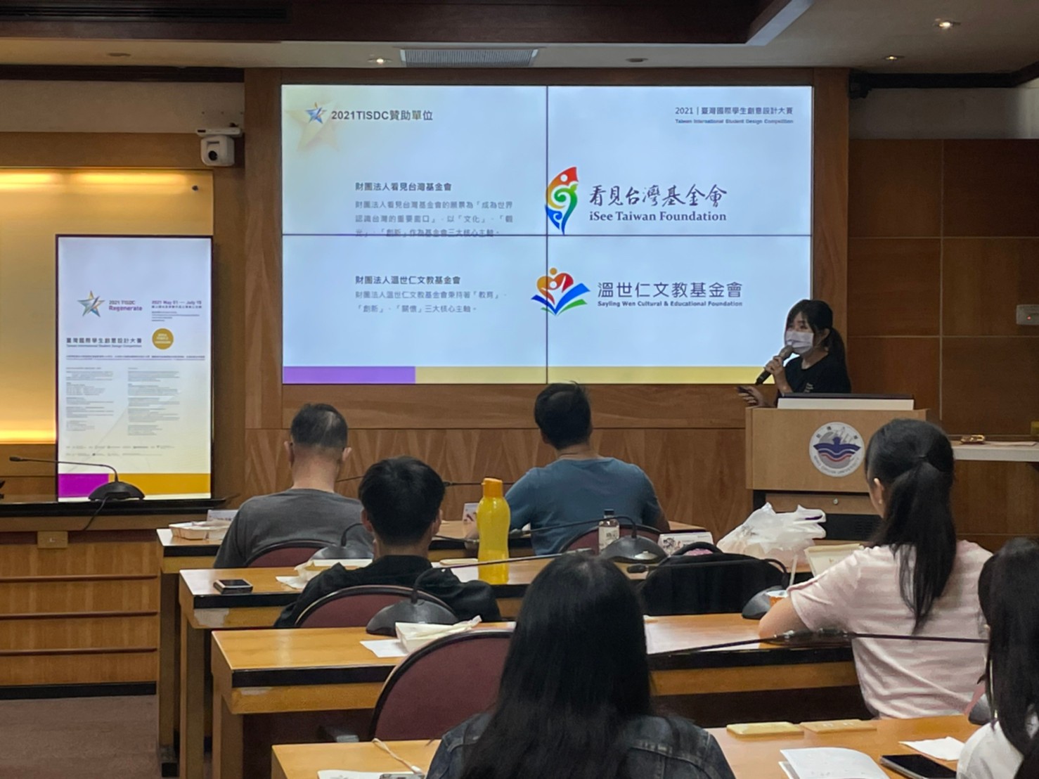 978c0b6c cd0b 4592 8343 5aabfe69c658