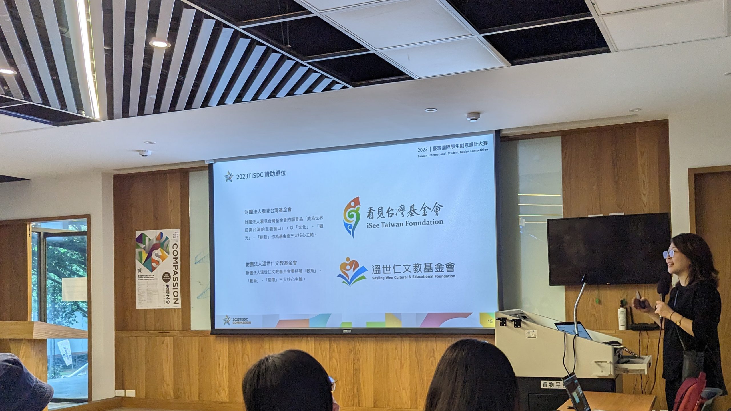 992410c7 2d97 4368 994a 974b594f4f3c 1 scaled