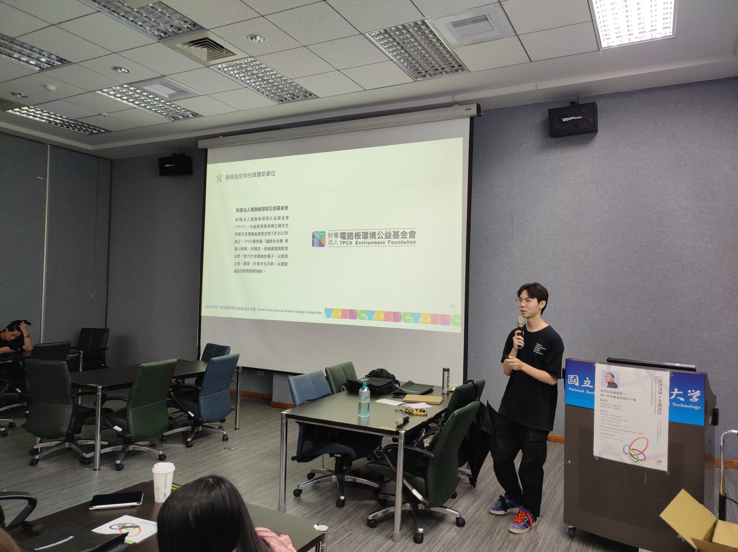 9ae5185c 89e0 4539 9ea5 df8643d4f8ff scaled