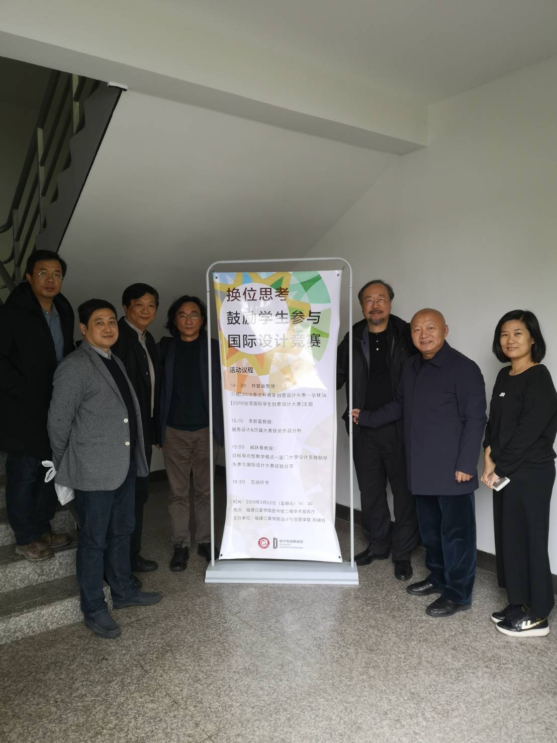 9b5f4c6e 7a67 4f84 be0a 1433df9f52ea