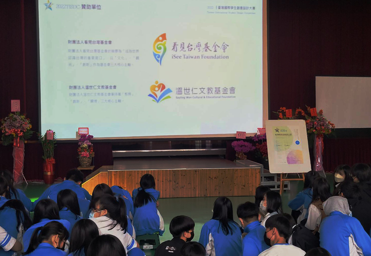 9e5e95ab 496e 4f2e b39e 7147a8067277