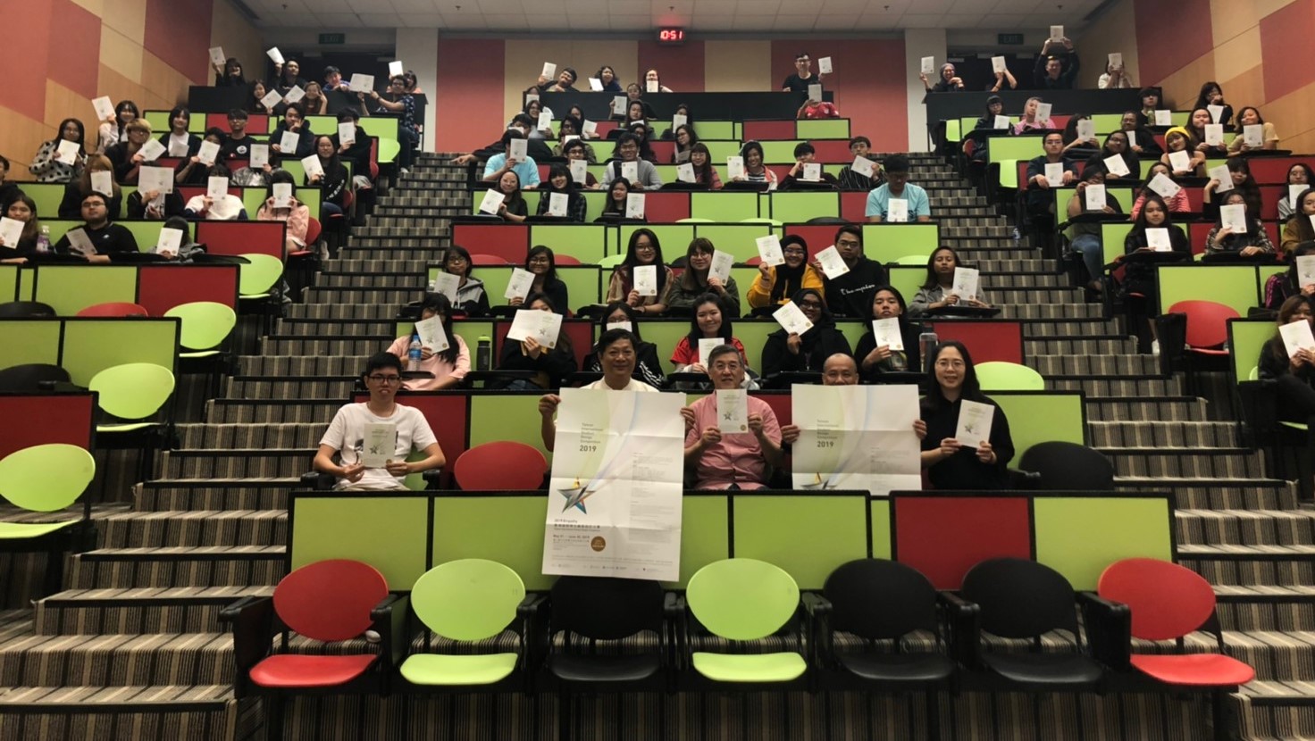 9ee22f24 98db 4ced 826d fc96091196cc