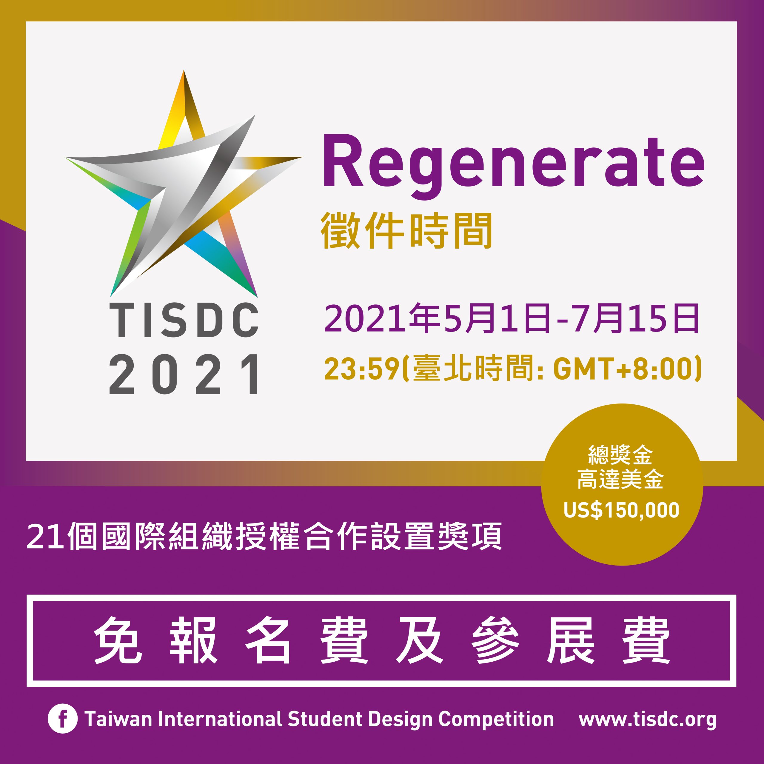 9f3c9607 43be 4cd0 ad1b 4f51d193bd76 scaled