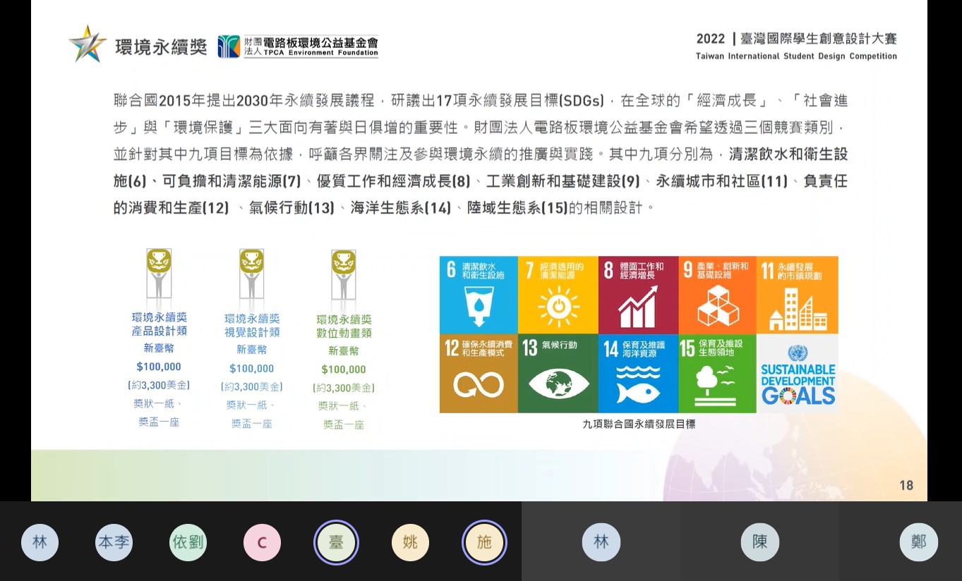 9f5ebff6 e052 4ca9 ba16 fcf3a41735a1