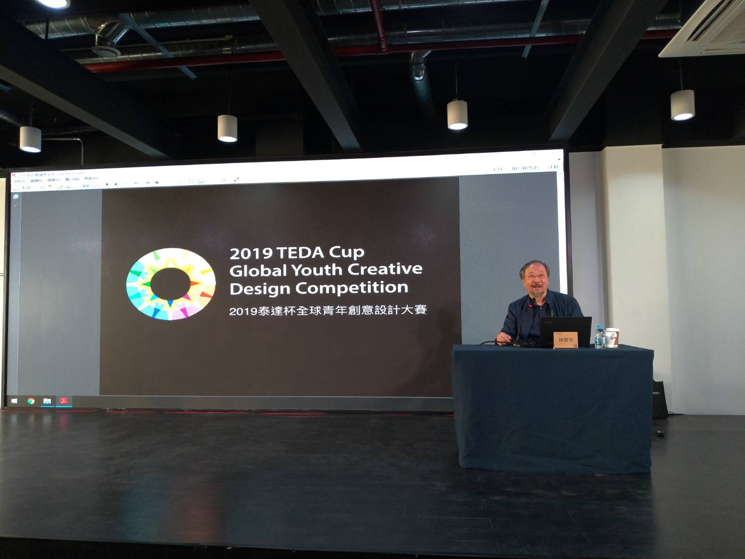 a1362763 e066 4015 a0cc adf0f218fad0