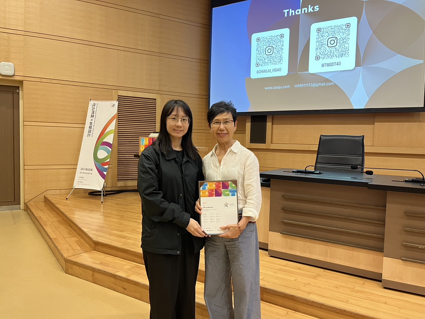 a16785b0 9ace 45c5 919e f4ab3c64e372