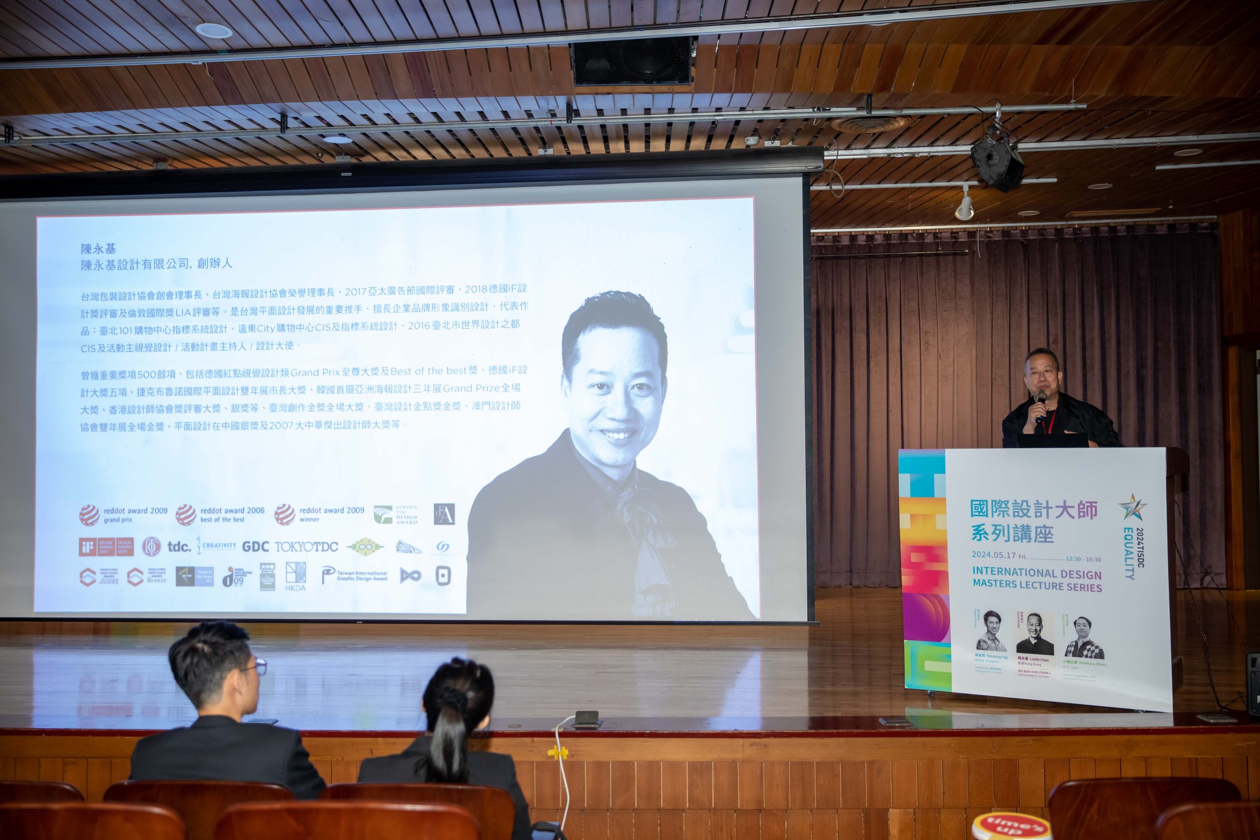 a2795cd3 d708 4321 84f8 eab42f8628ba scaled