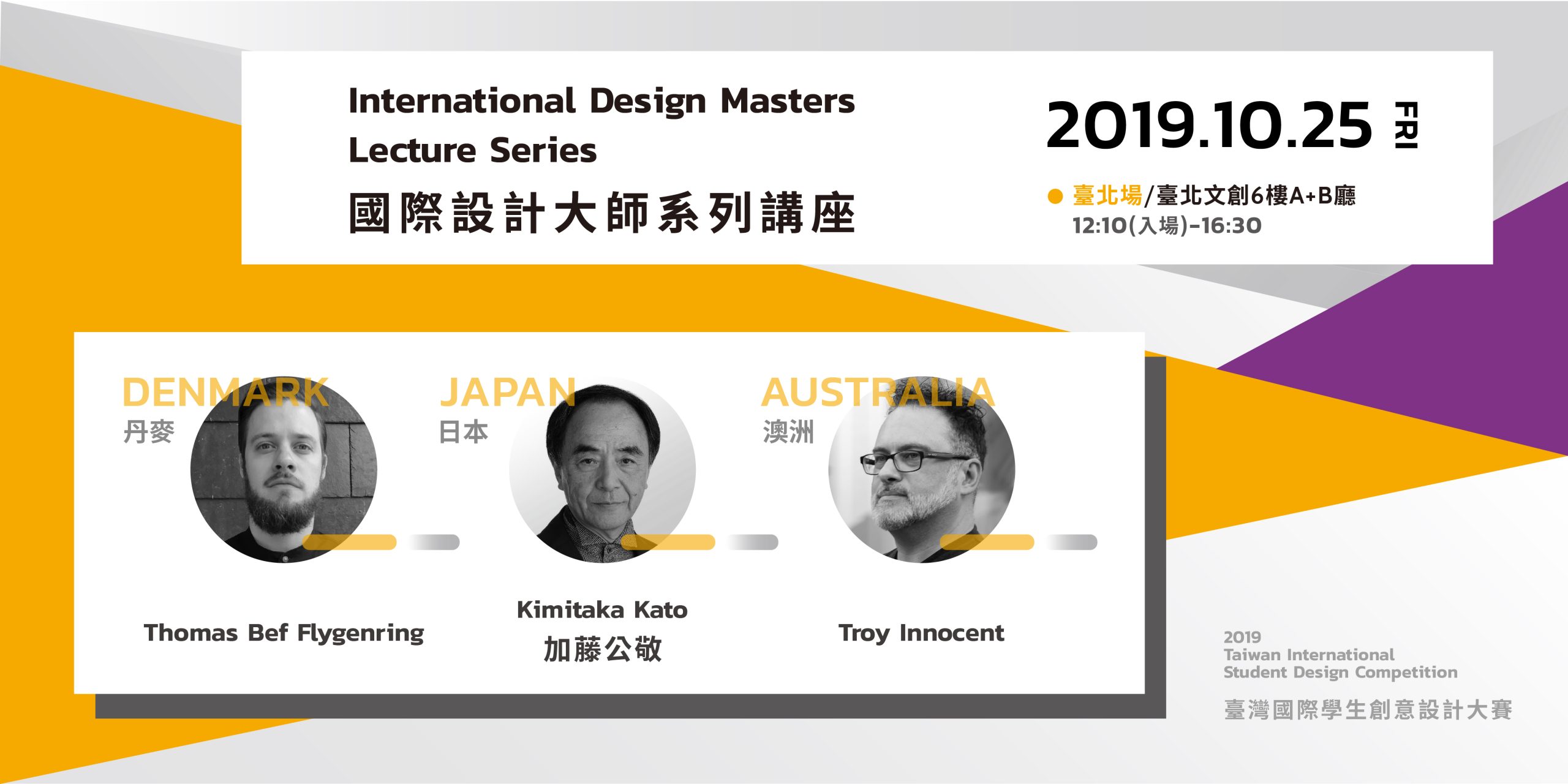 a27c69ac 0084 4f82 9538 d53bc3ac5361 scaled